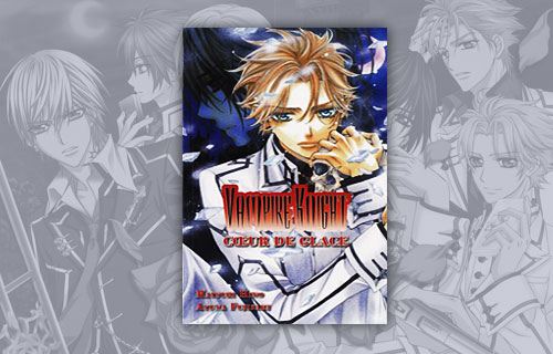 vampire knight