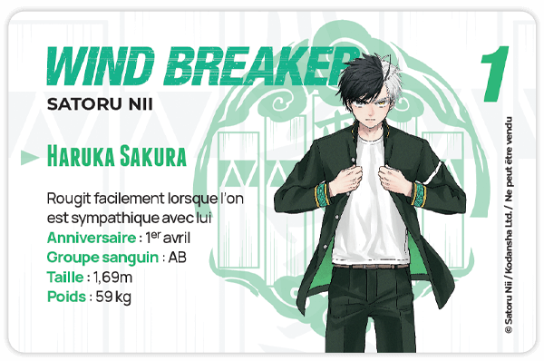 Meishis Wind breaker