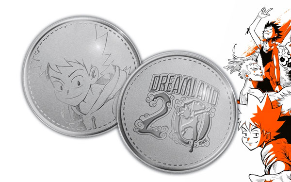 Pièce Dreamland