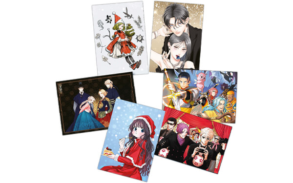 Cartes de voeux Pika / Nobi-Nobi