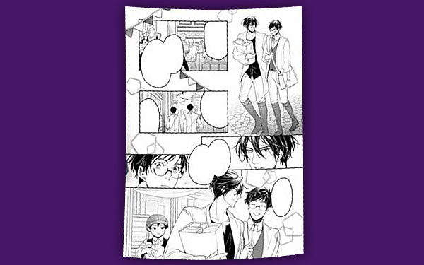 Planche Comptable &agrave; la cour offerte