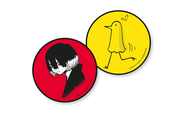 Set d'écussons Inio Asano offert