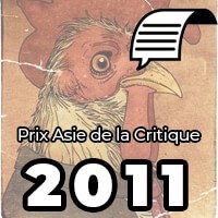 Prix Asie de la critique 2011