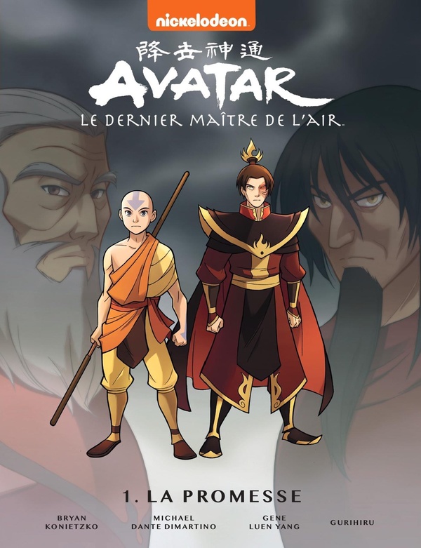 Avatar le dernier maître de l'air tome 1