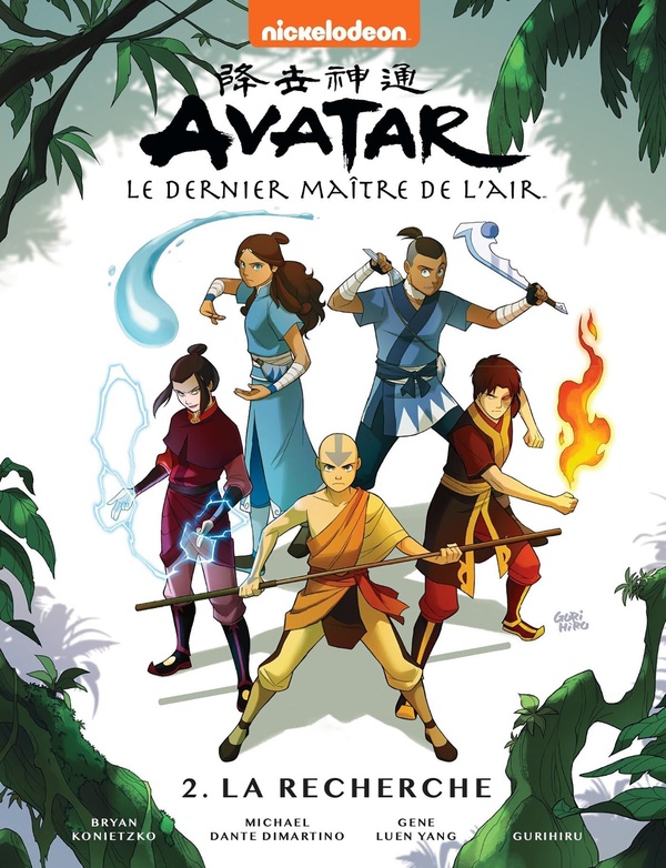 Avatar le dernier maître de l'air tome 2