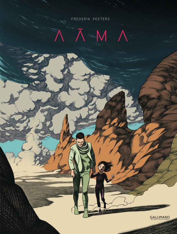 Aâma - intégrale
