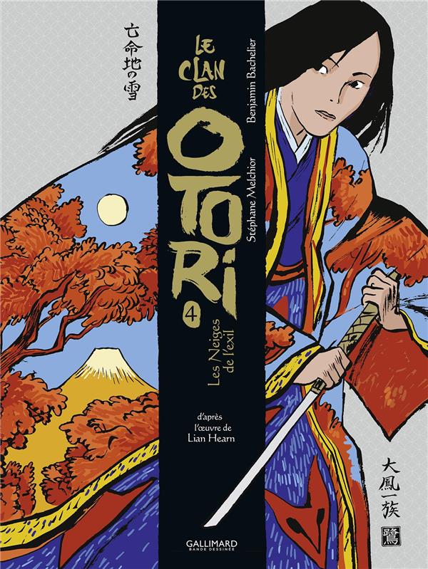Le clan des Otori tome 4