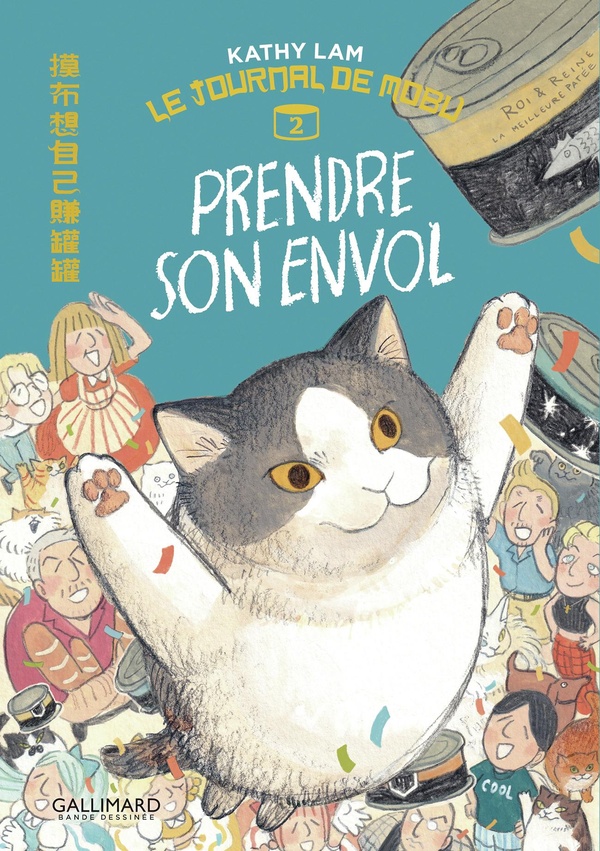 Le Journal de Mobu tome 2