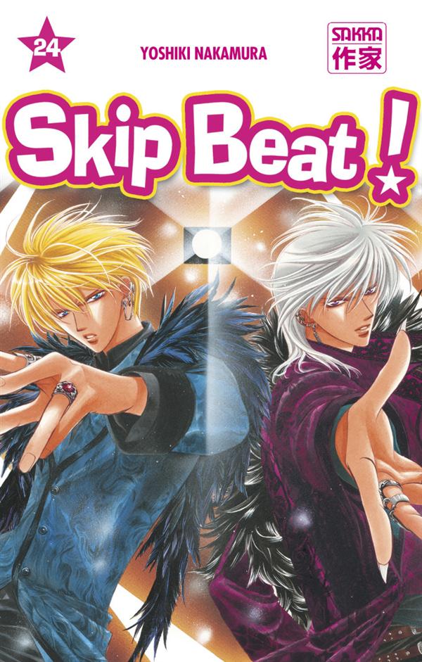 Skip beat tome 24