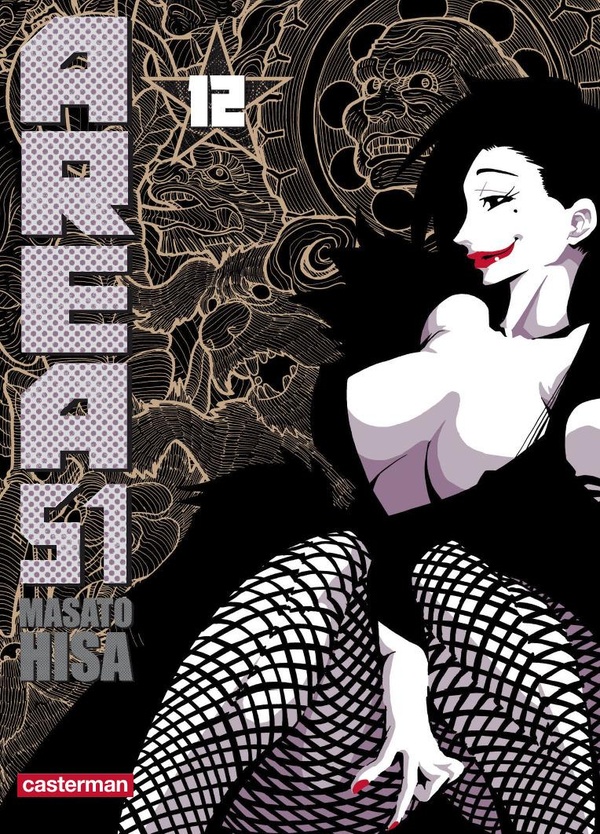 Area 51 tome 12