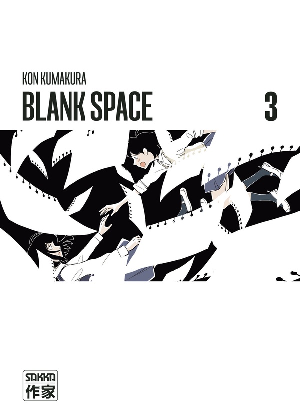 Blank space tome 4