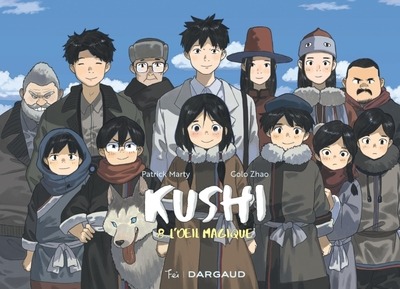 Kushi - Tome 8