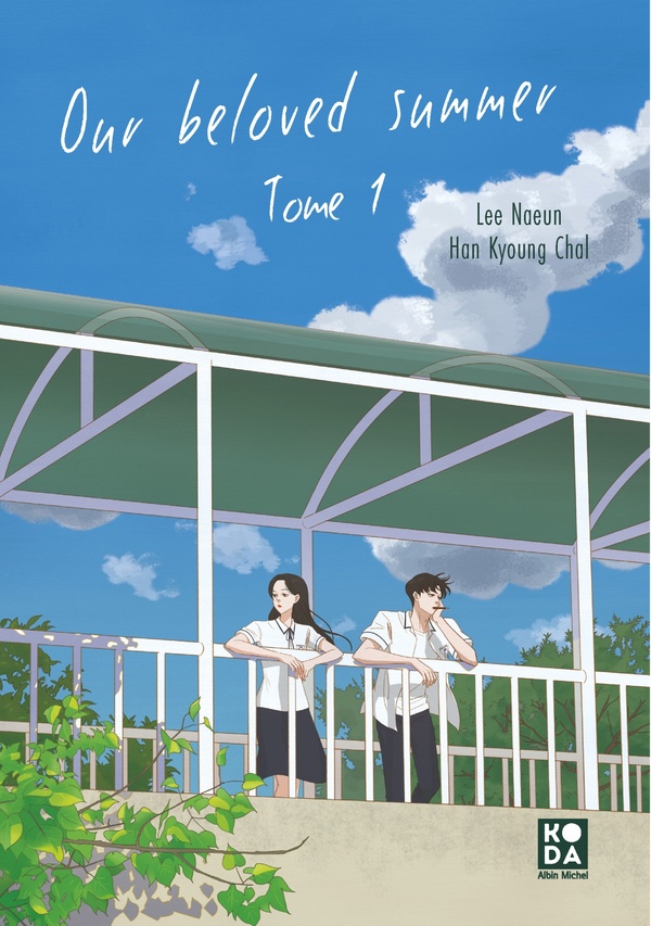 Our beloved summer tome 1