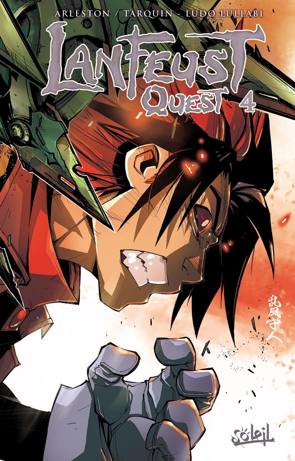 Tome 4