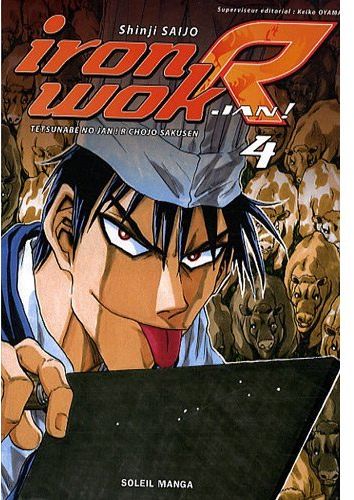 Tome 4