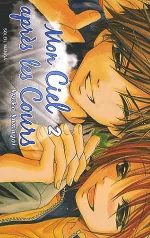 Tome 2