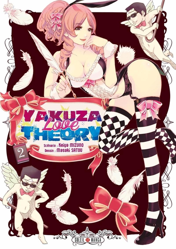 Tome 2