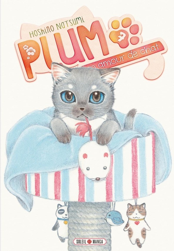 Tome 7