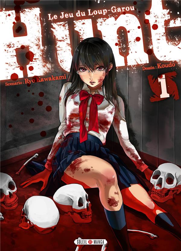 Hunt - Le jeu du loup-garou tome 1