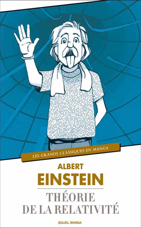 La théorie de la relativité