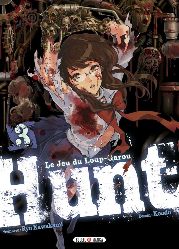 Hunt - Le jeu du loup-garou tome 3