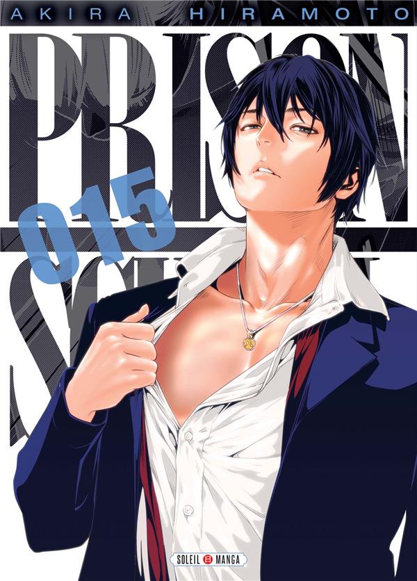 Prison school tome 15