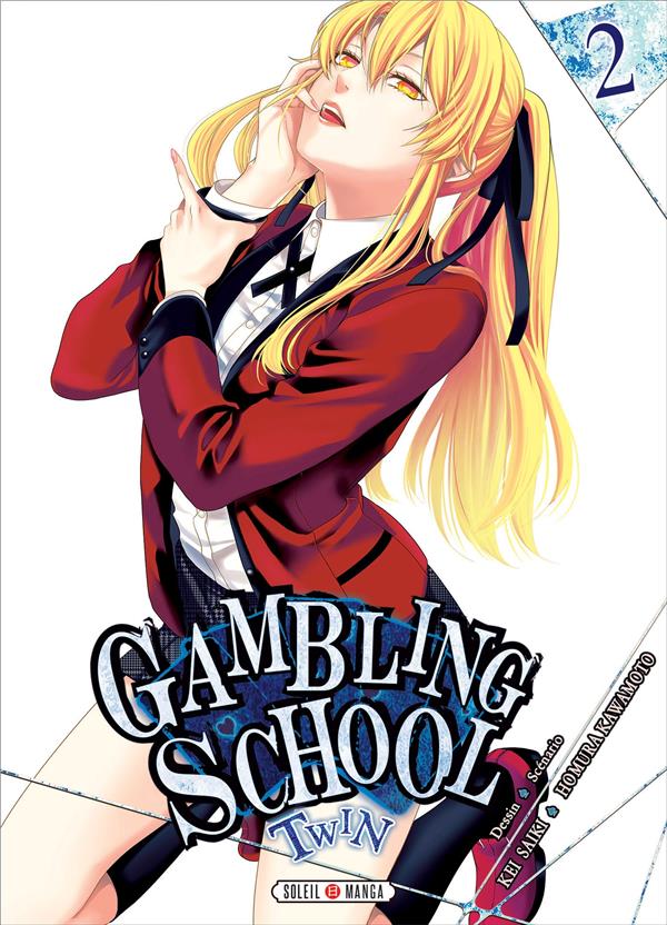 Gambling school - twin tome 2