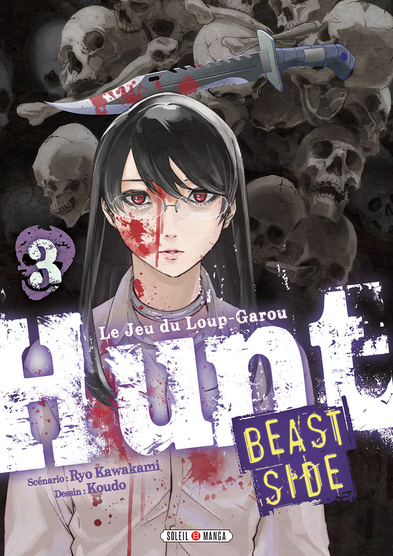 Hunt - Le jeu du loup-garou - beast side tome 3