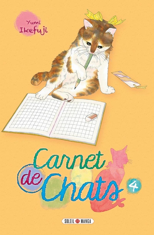 Tome 4