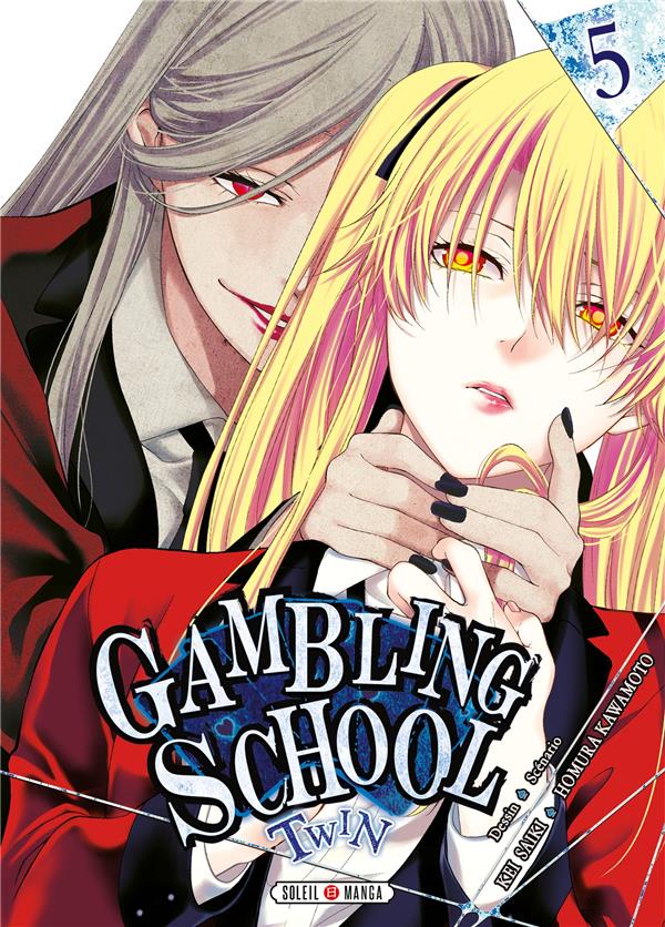 Gambling school - twin tome 5