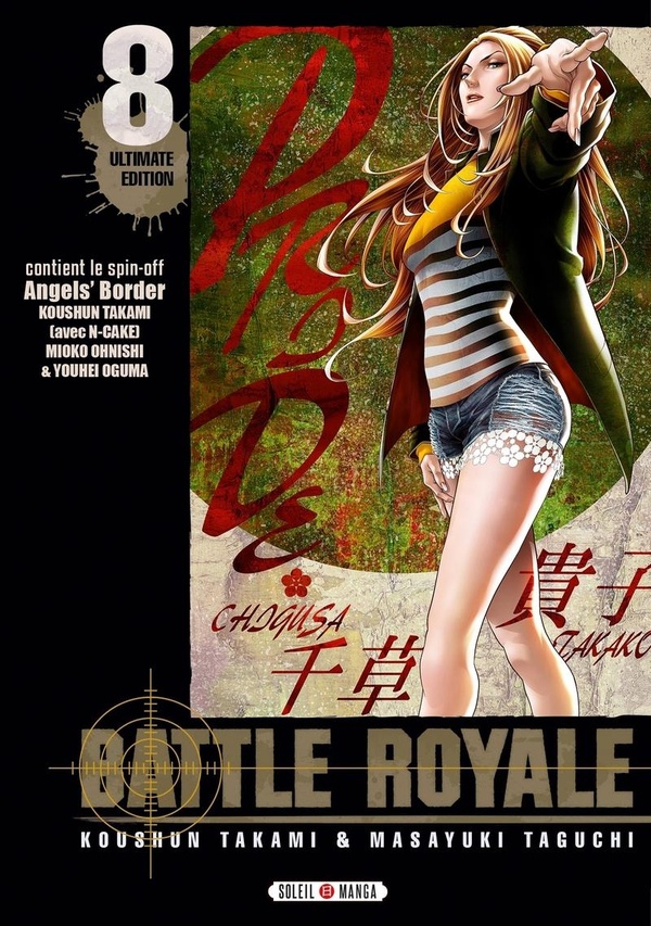Tome 8