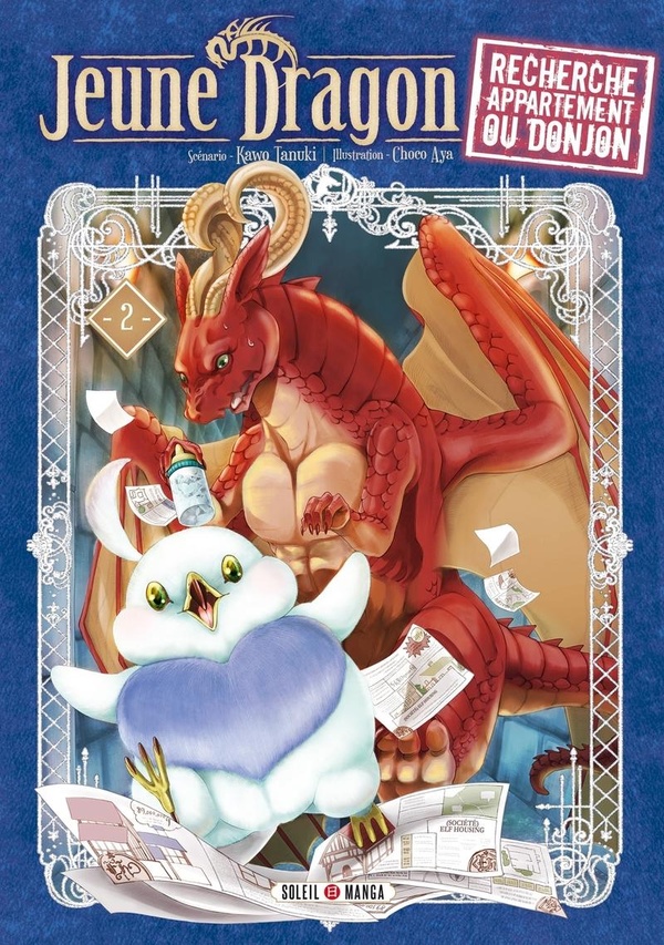 Jeune dragon recherche appartement ou donjon tome 2
