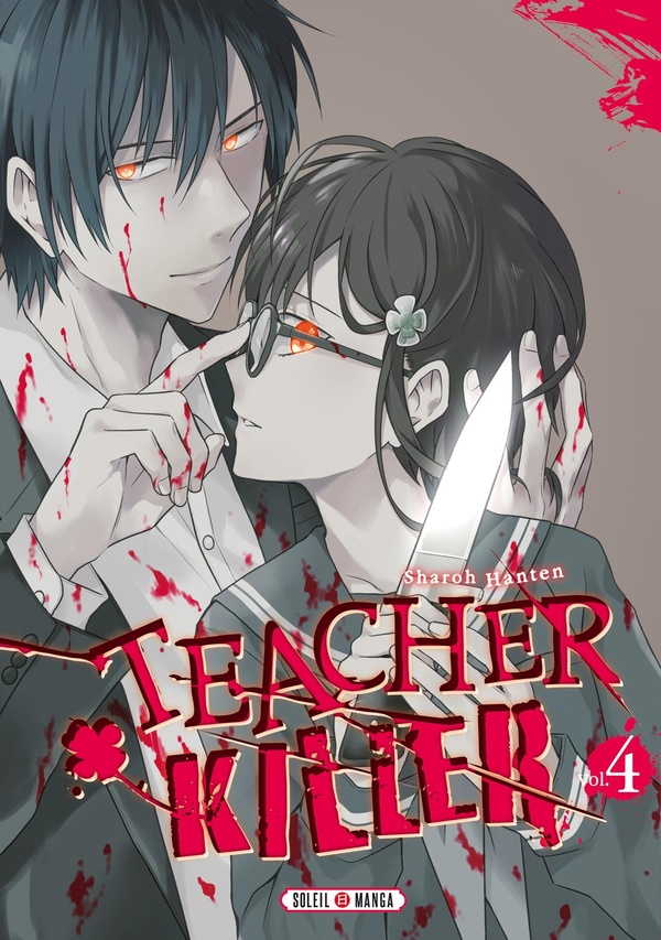 Teacher Killer - Tome 4