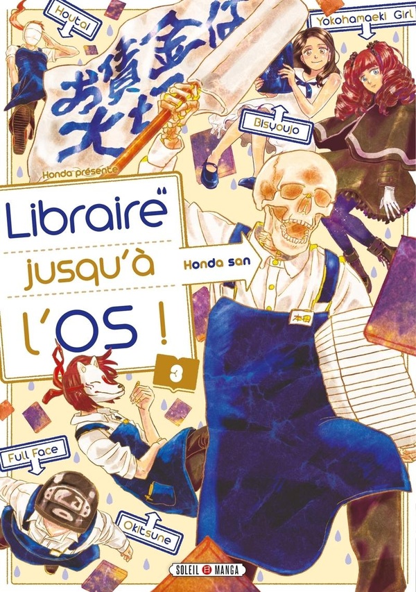 Tome 3