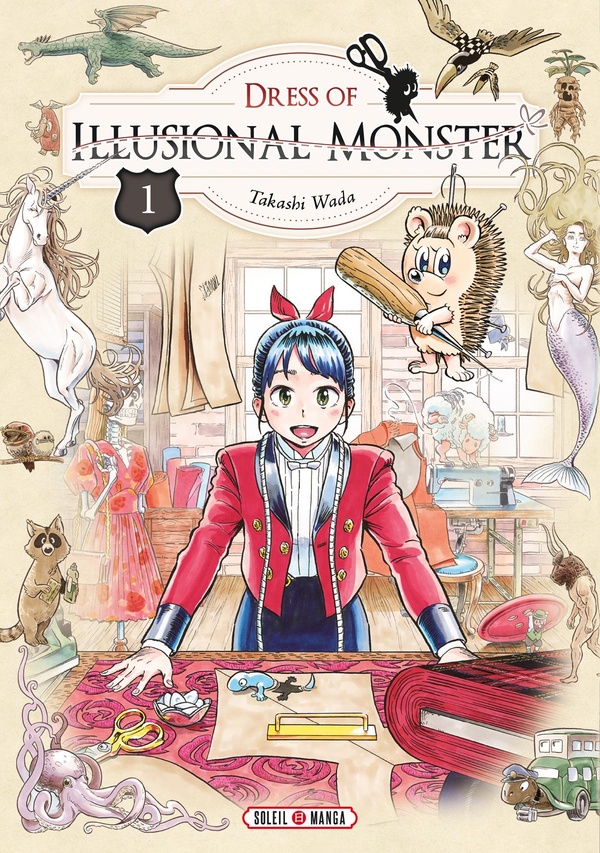 Dress of illusional monster tome 1