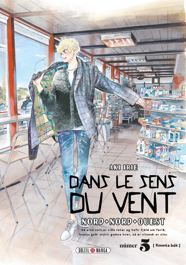 Dans le sens du vent tome 5