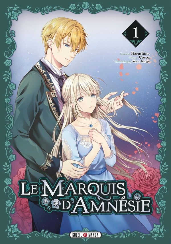 Le marquis d'Amnésie tome 1