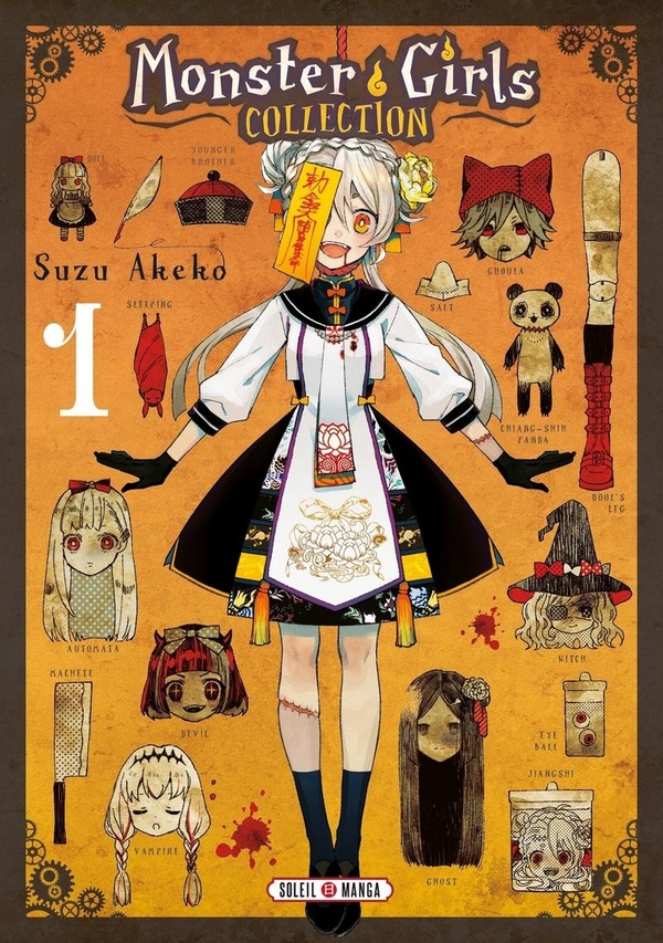 Monster Girls Collection - Tome 1