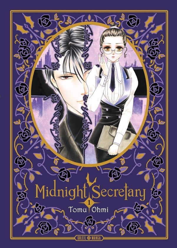 Midnight secretary - perfect edition tome 1