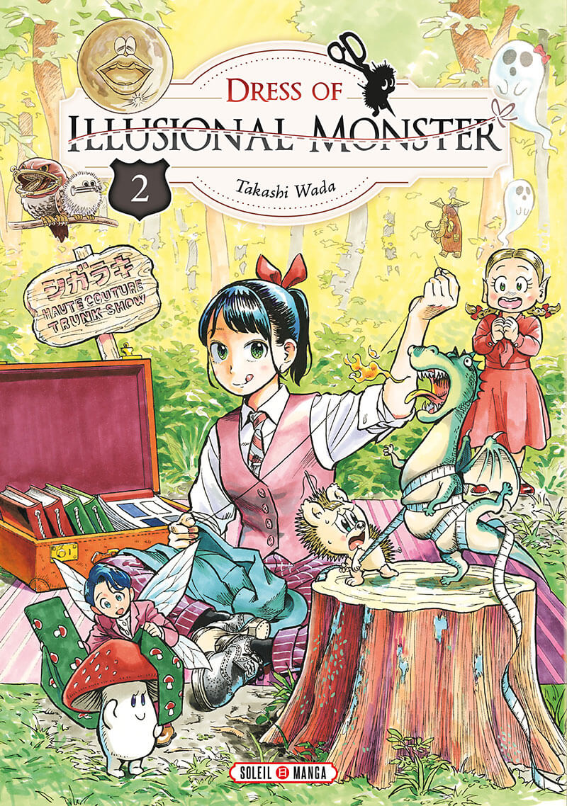 Dress of illusional monster tome 2