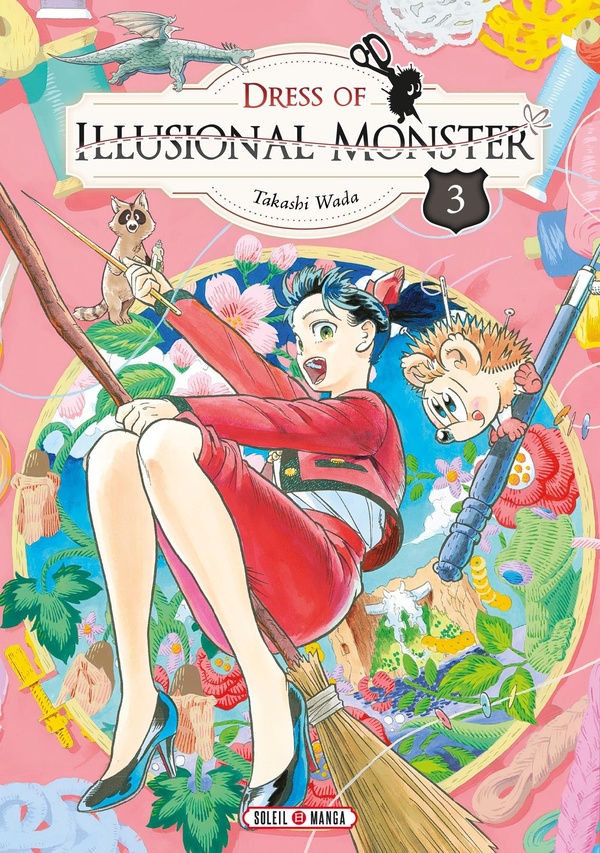 Dress of illusional monster tome 3