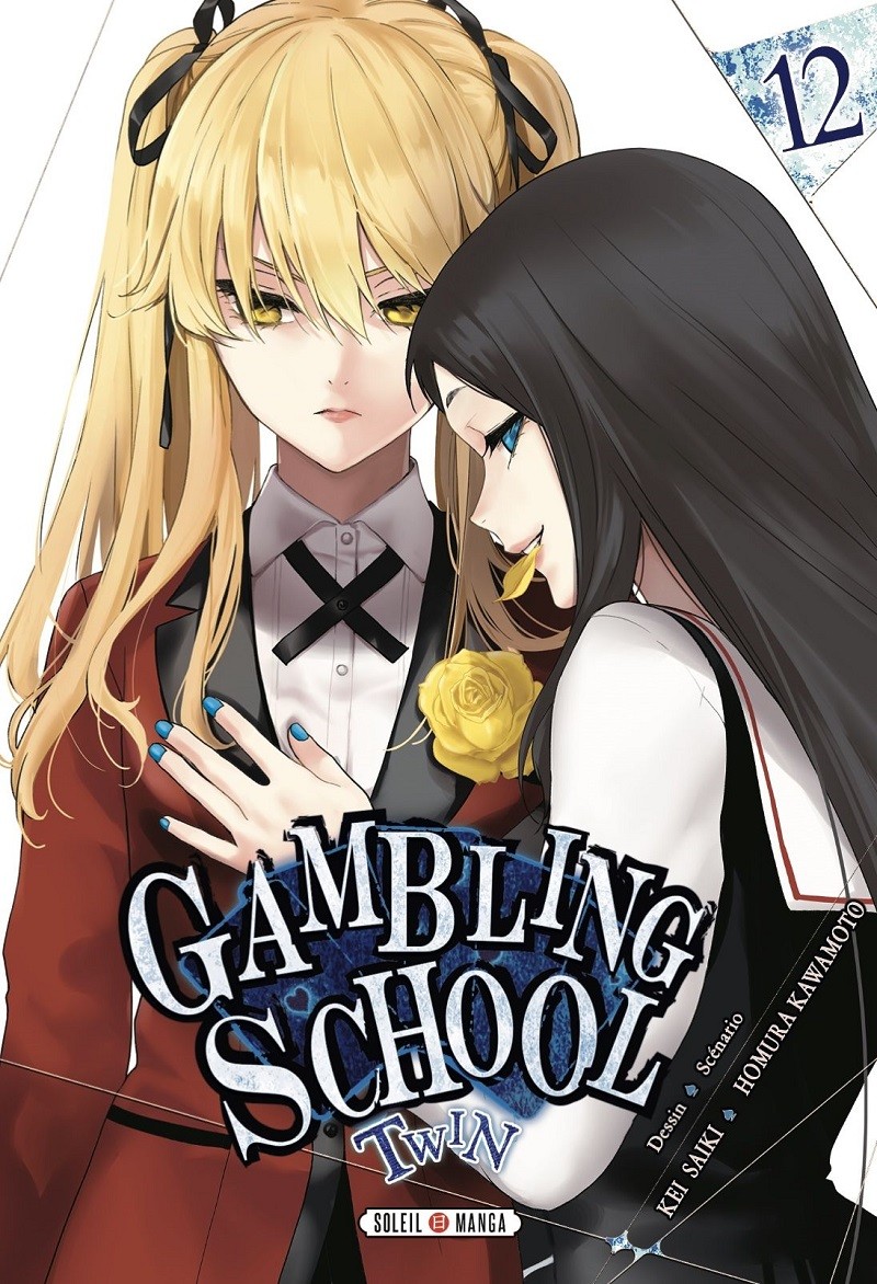 Gambling school twin tome 12