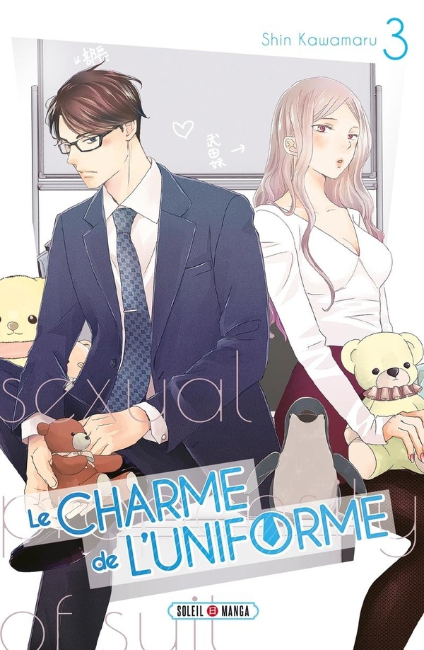 Le charme de l'uniforme tome 3
