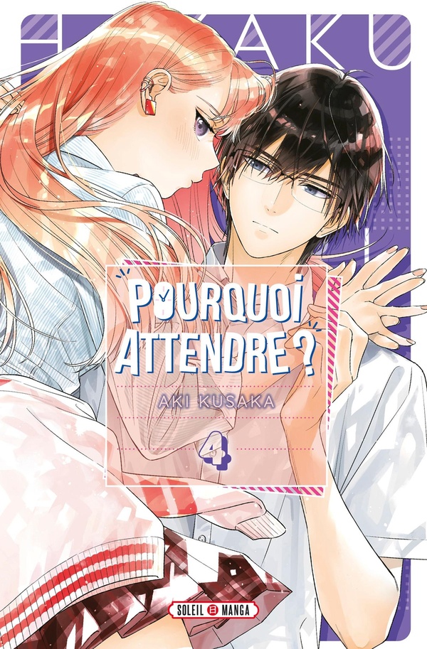 Tome 4