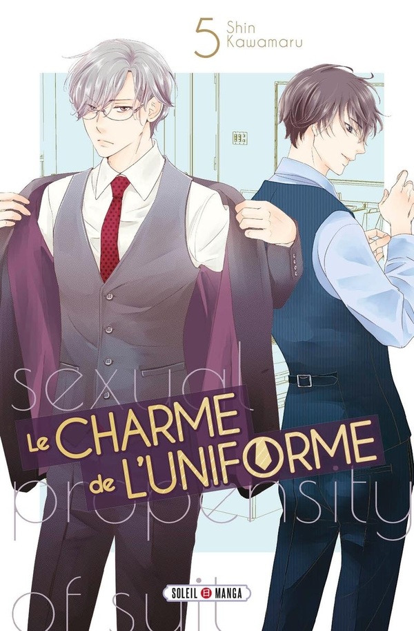 Le charme de l'uniforme tome 5