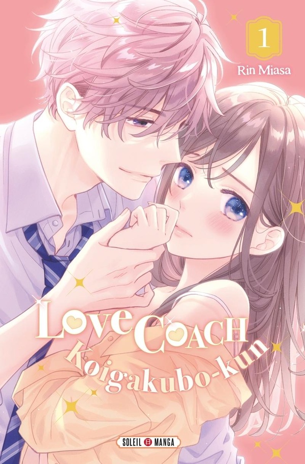 Couverture Love Coach Koigakubo-kun