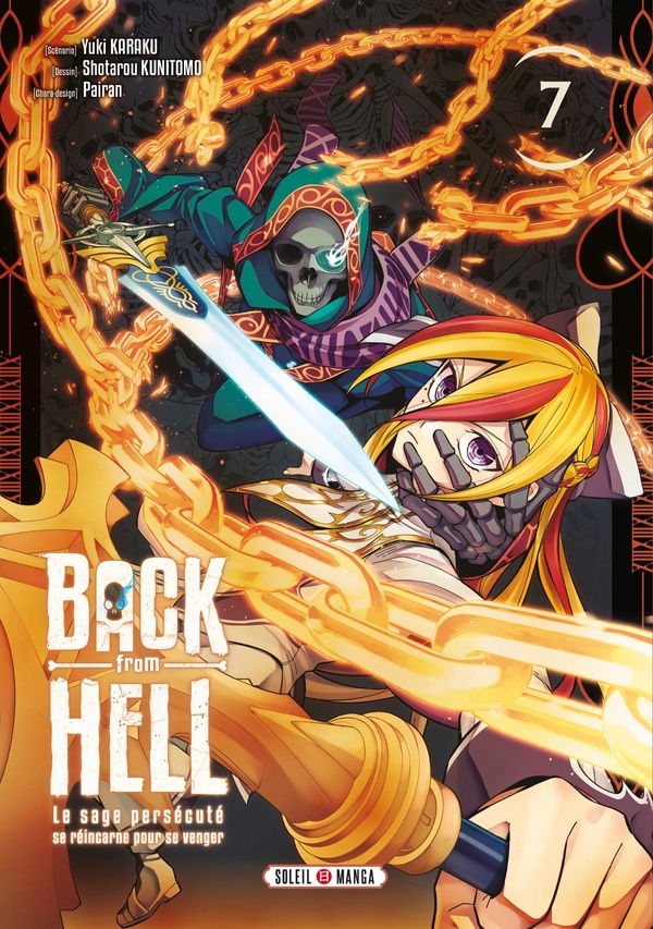 Tome 7