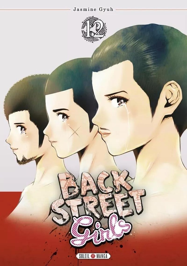 Back street girls tome 12