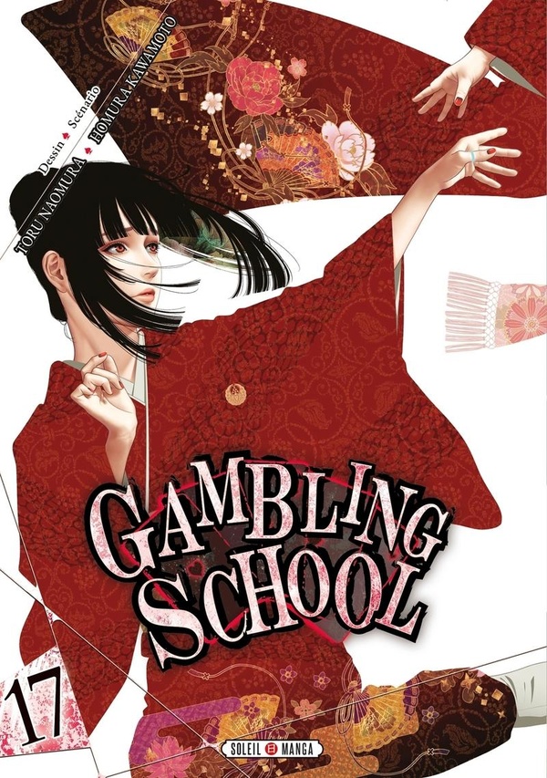 Gambling school tome 17