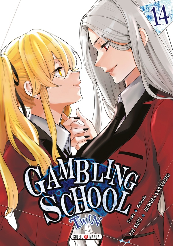 Gambling school twin tome 14